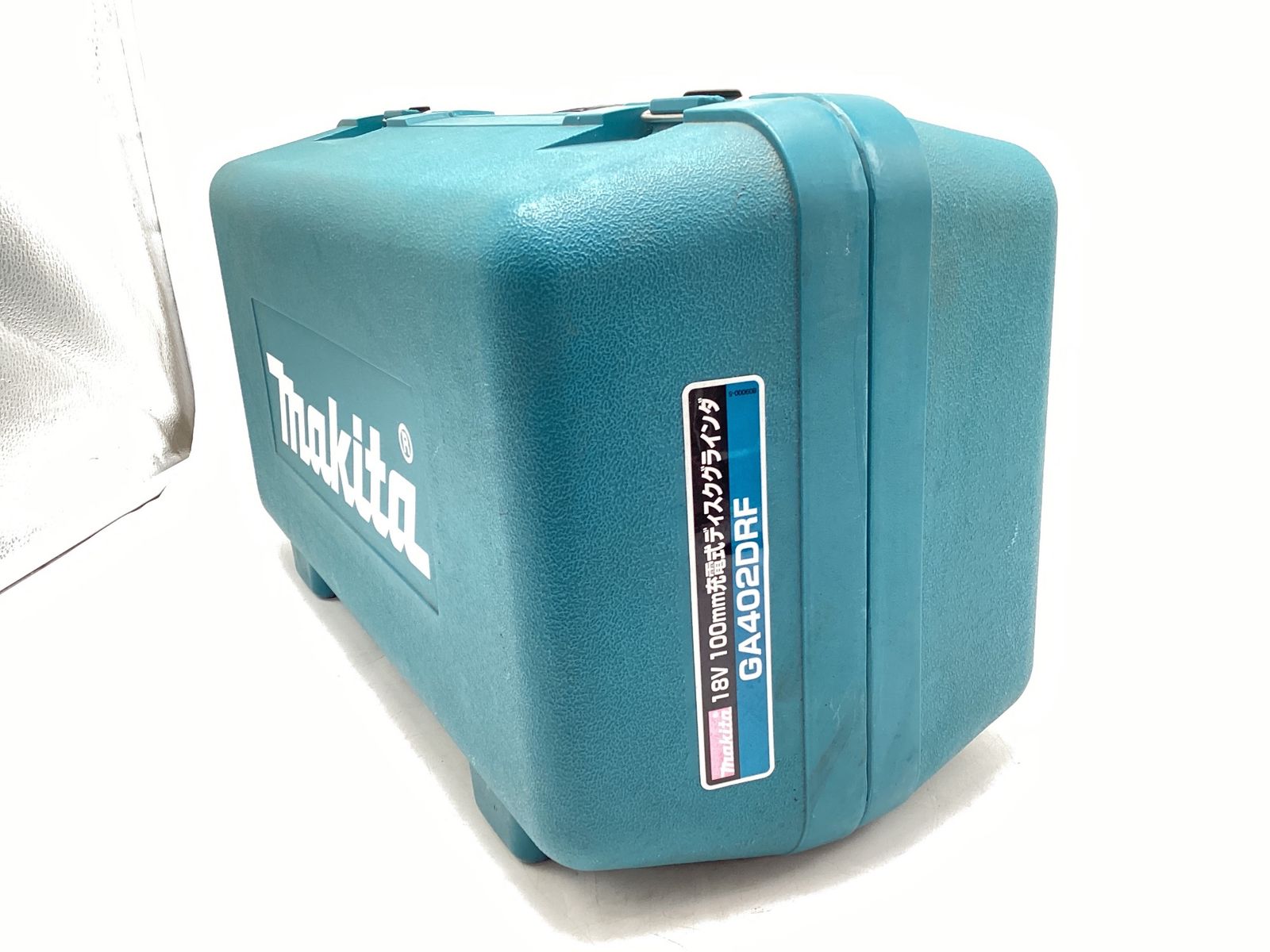 エコツール豊田インター店 M02