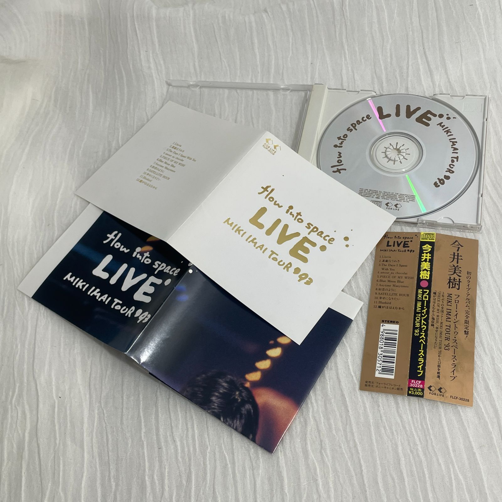 今井美樹｜ライブ・アルバム 2点セット（中古CD） - メルカリ