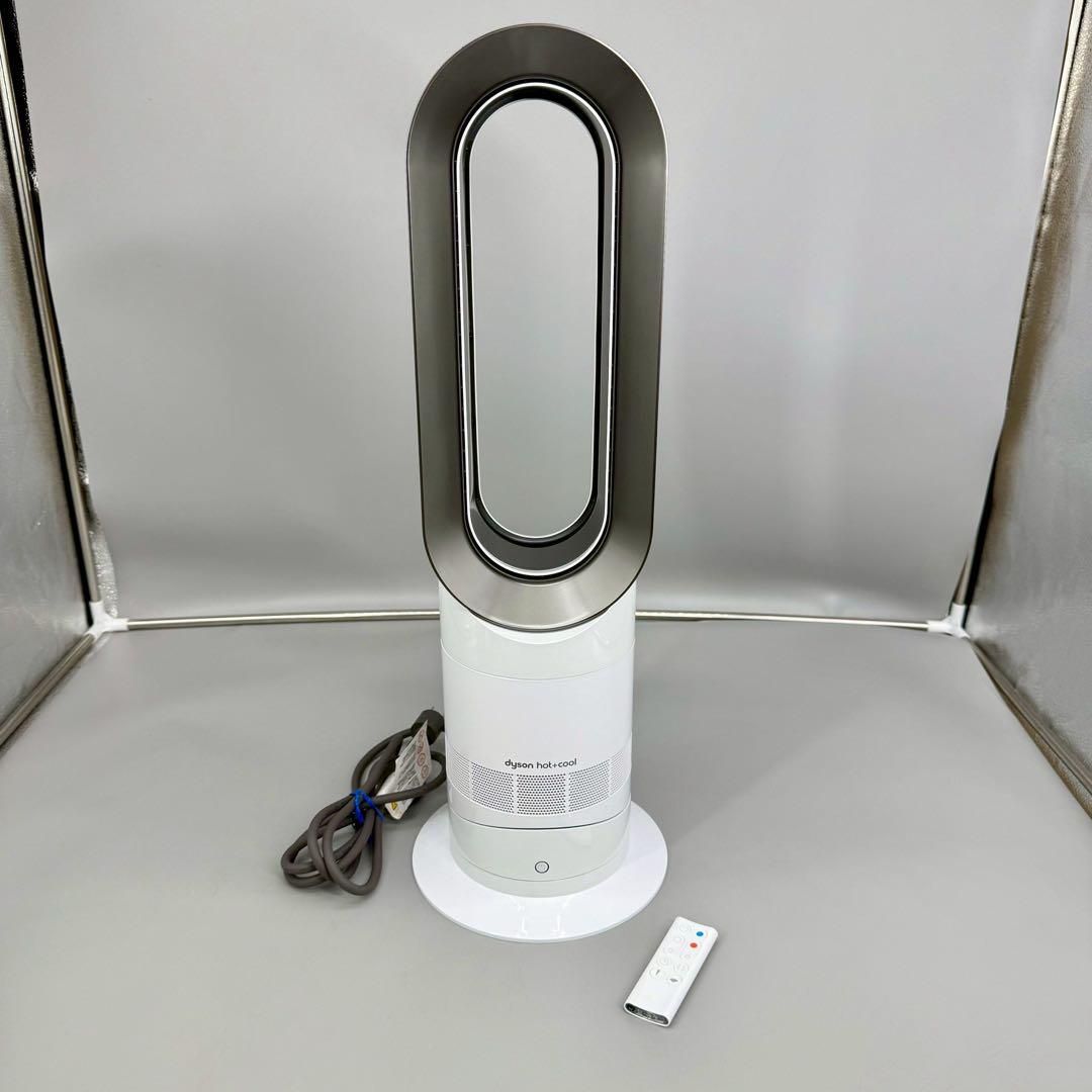 美品】Dyson☆ダイソン☆Hot + Cool☆AM09☆ホワイト☆ - メルカリ
