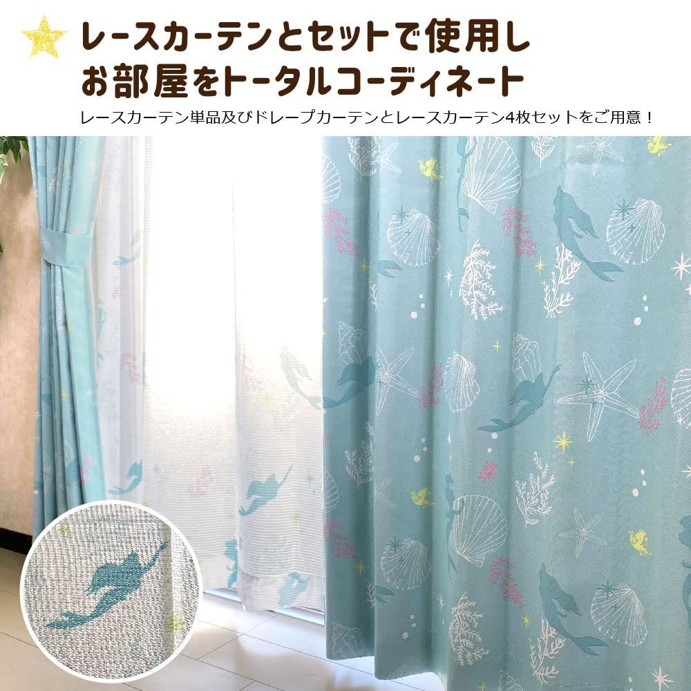 2枚セット ディズニープリンセス