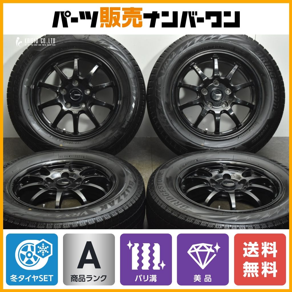 【バリ溝 美品】Gスピード 15in 6J +53 PCD114.3 ブリヂストン ブリザック VRX2 195/65R15 ノア ヴォクシー エスクァイア プレマシー