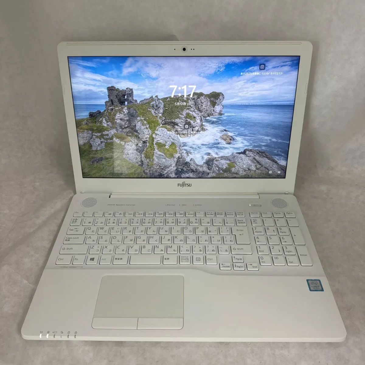 爆速 中古一体型PC ESPRIMO FH77/B3 Core i7、RAM16GB、新品NVMe 1TB+