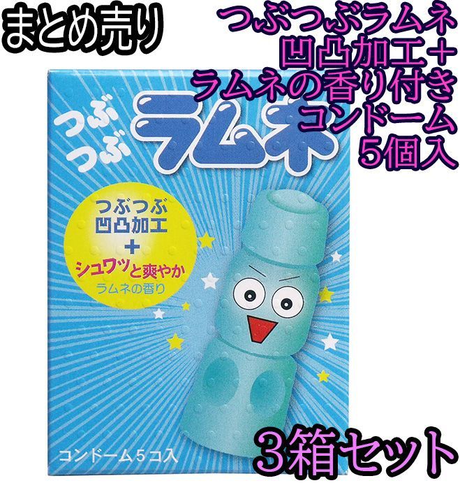 ラムネさん専用)竿受けセット 【公式通販】