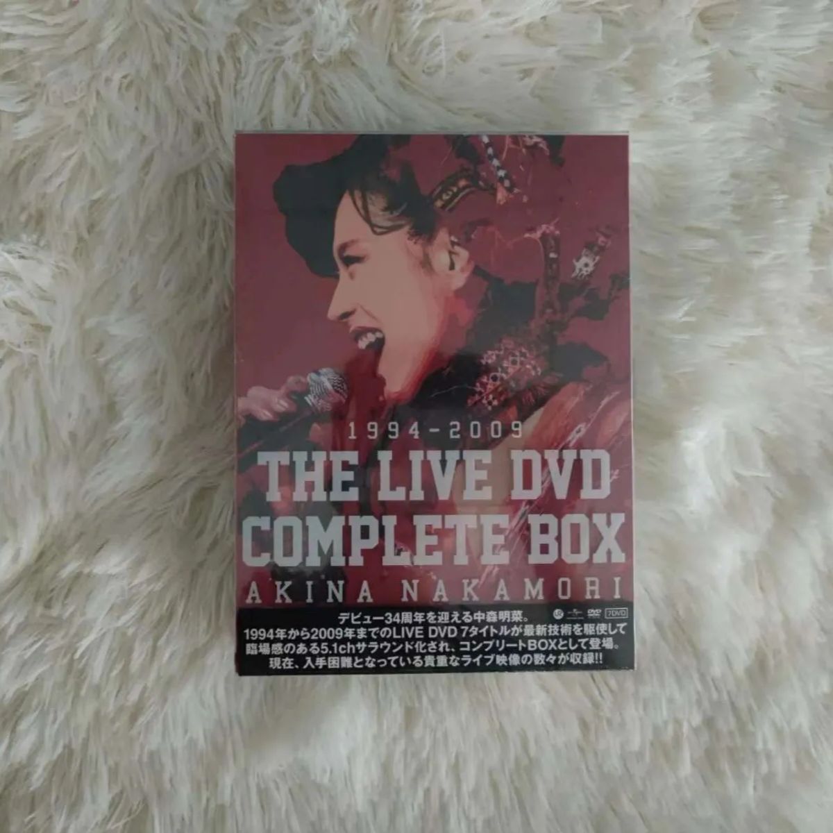 中森明菜/中森明菜 1994-2009 THE LIVE DVD COMPLE… - メルカリ