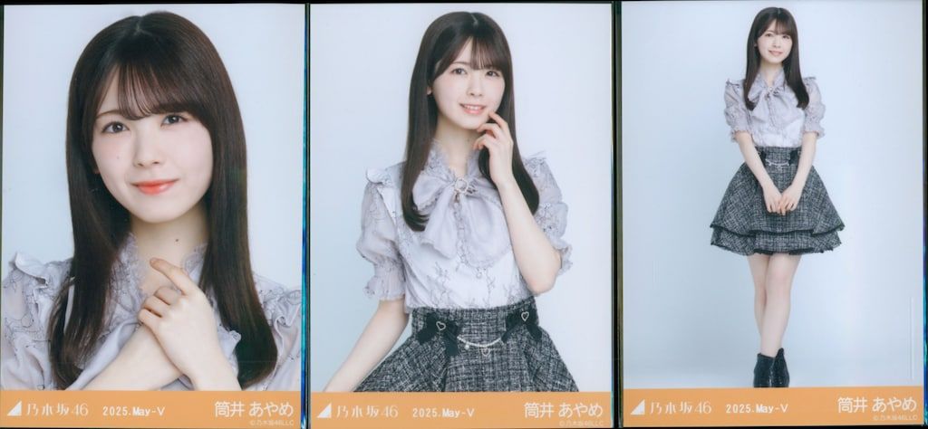 乃木坂46 会場限定生写真 筒井あやめ 2025.May-V ビッグボウタイ