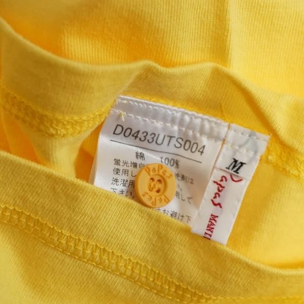 snc パパス Papas Tシャツ M 黄色 ヘンリーネック 車柄 メンズ [888325