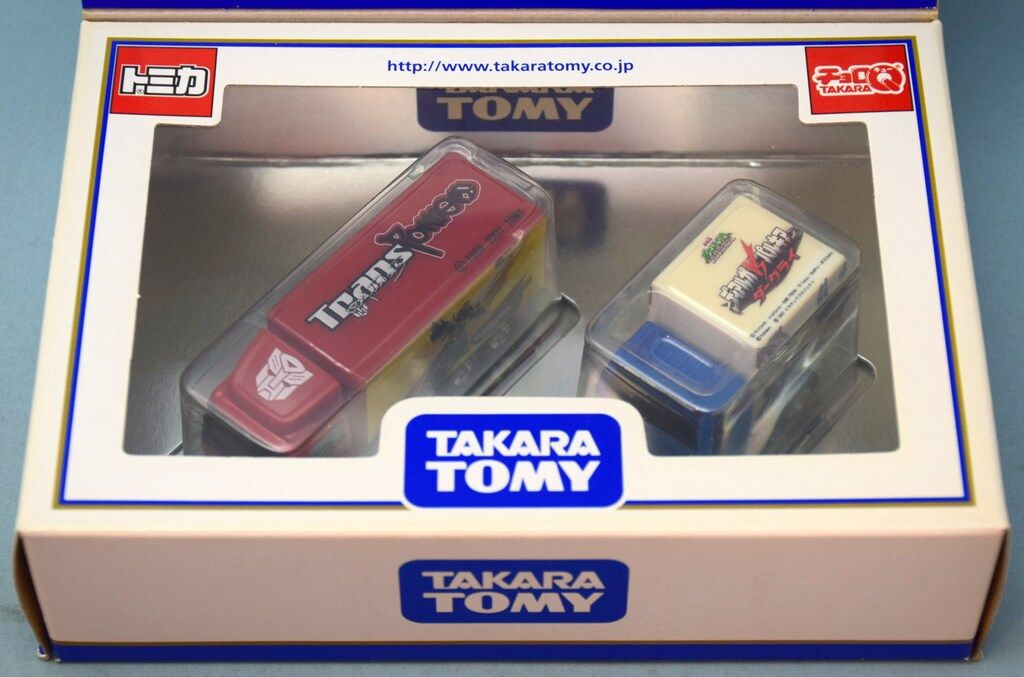 タカラトミー トミカ、チョロQ 2007 株主優待限定企画セット(2台