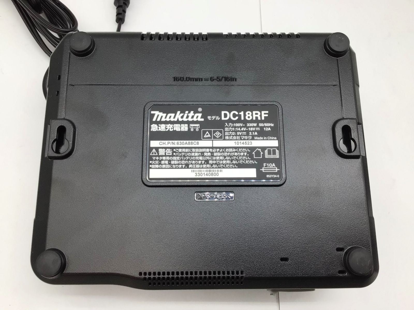 エコツール知立店 M02