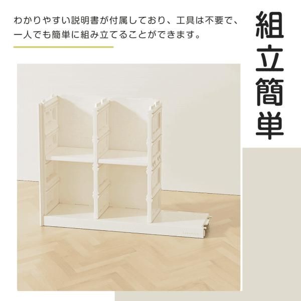 キッチンボード 整理タンス