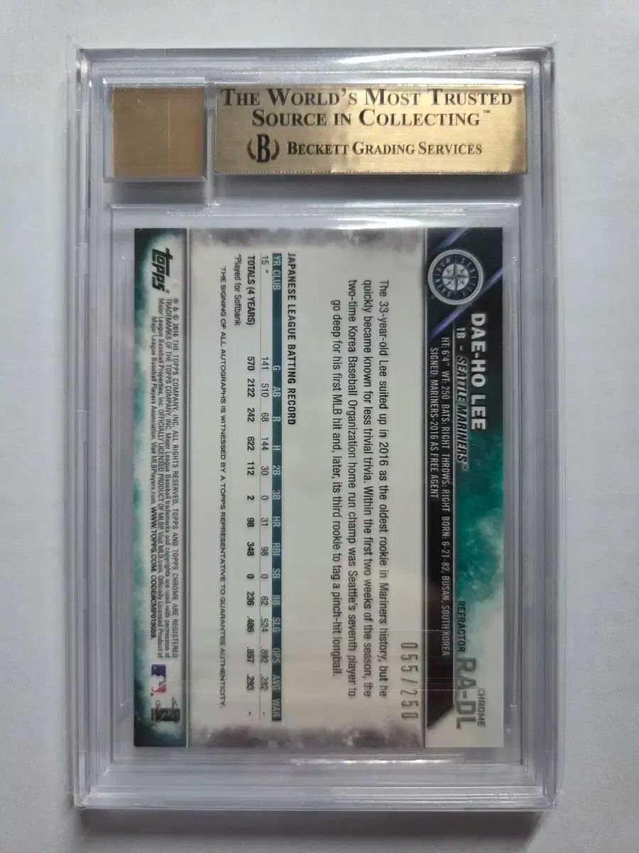 李大浩 イ デホ TOPPS トップス クロム ルーキー 単 オート パープル LEAF レフレクター BGS 9.5 級 カード