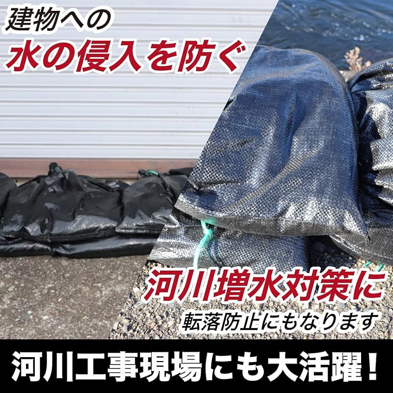 耐候5年