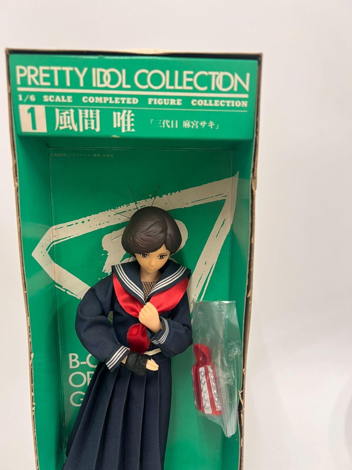 アシェット 週刊 鉄の城 マジンガーZ アイテム 4 ジェット