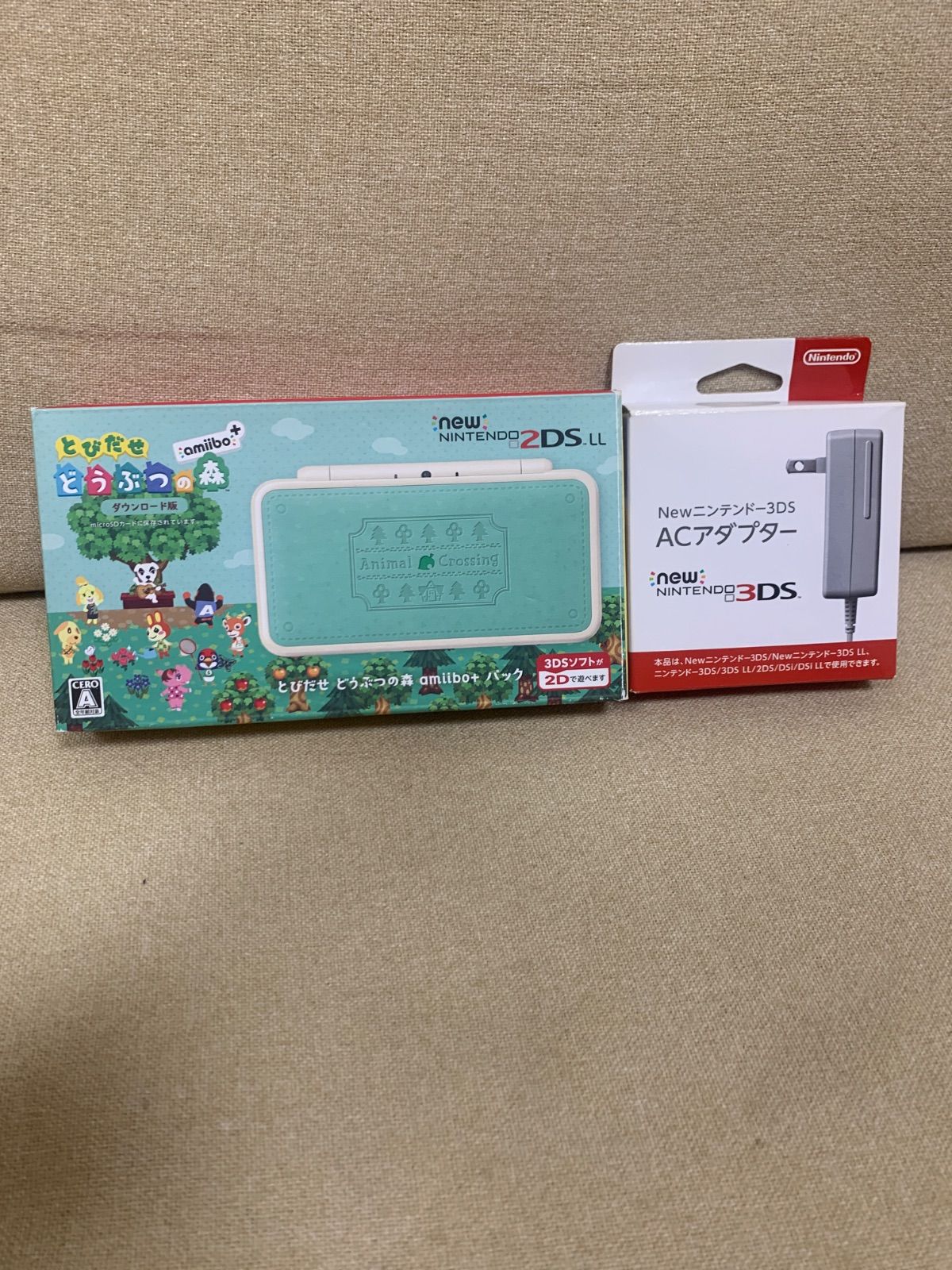 Newニンテンドー2DS LL とびだせ どうぶつの森