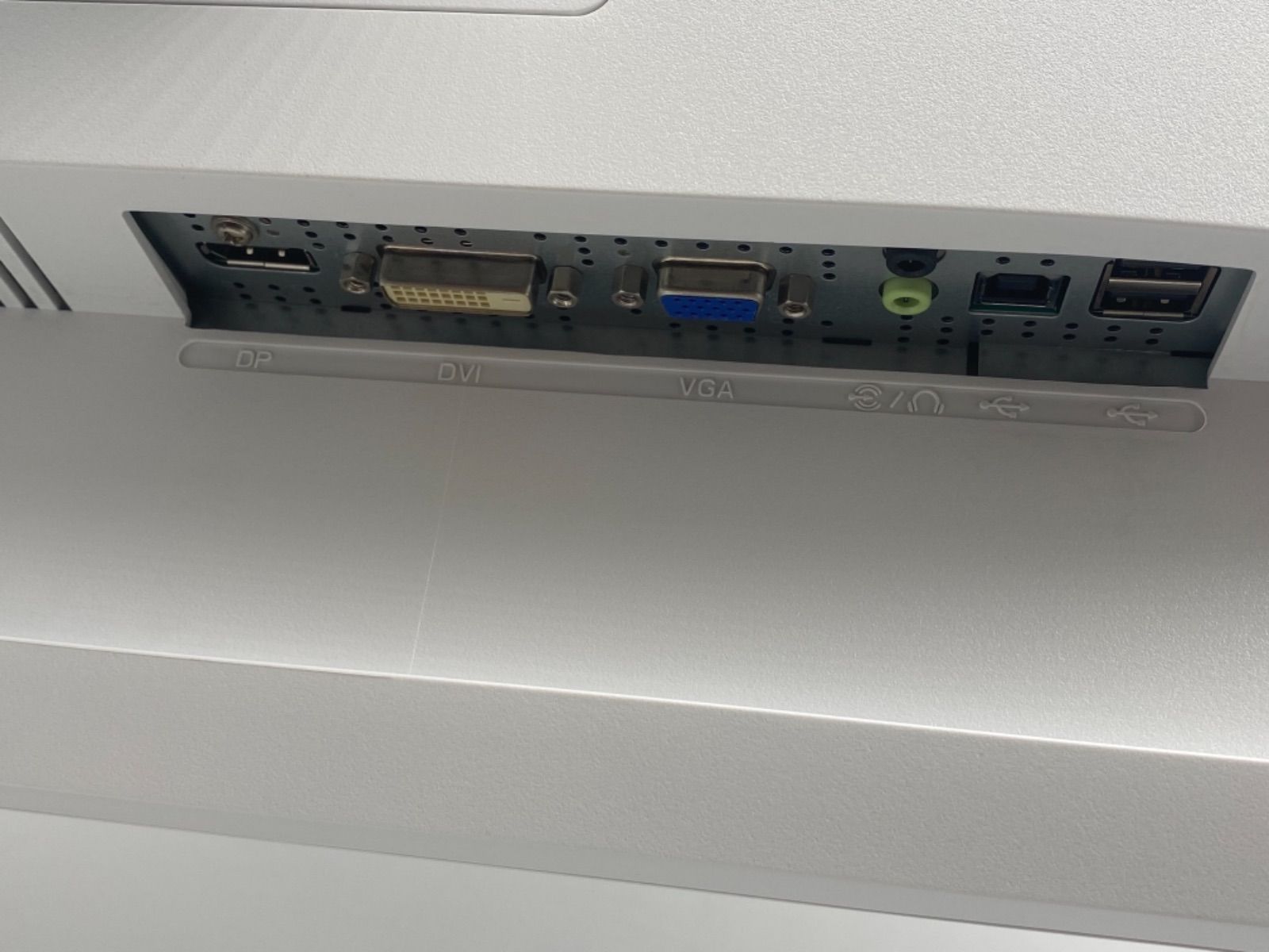 富士通 Fujitsu 液晶モニター VL-B24-8T 23.8インチワイド ホワイト フルHD 1920x1080 非光沢 IPSパネル LEDバックライト ディスプレイポート DVI VGA  中古-良い