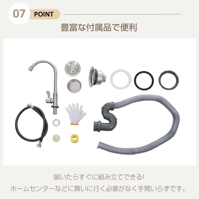 組立簡単 収納棚付