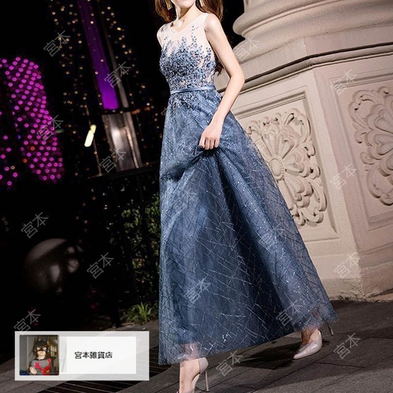 限定価格】水色 ブルー カラードレス ウェディングドレス ラメ