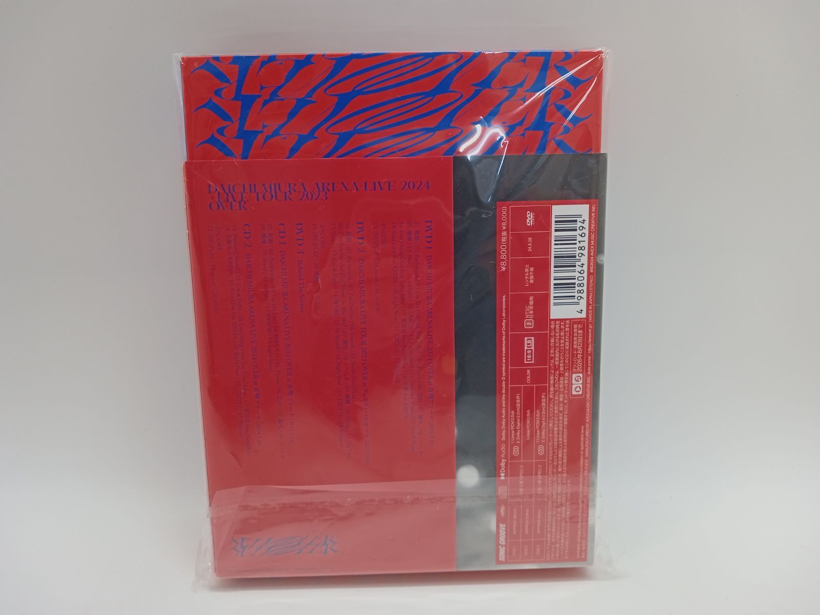 三浦大知DVDセット Amazon.co.jp: DAICHI MIURA ARENA LIVE 2024 + LIVE TOUR 2023