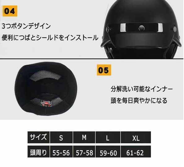 在庫あ在庫 金属赤 ポリスヘルメット人気のポリヘル bDt6h