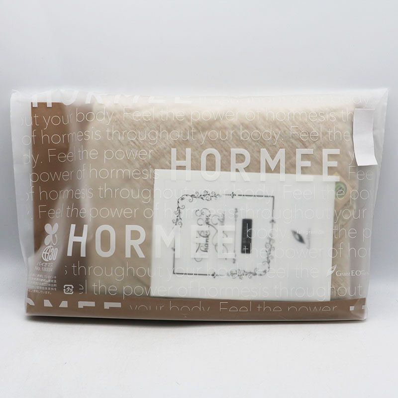 新品未開封 グラントイーワンズ ホルミープレミアムシングルケット  