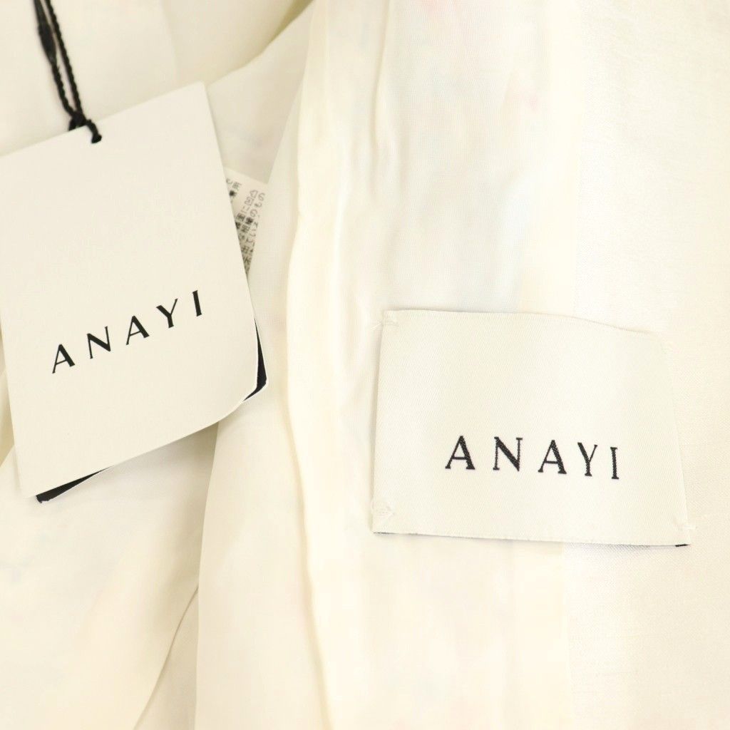 ANAYI　ツイード　ジャケット　新品未使用　スプリング　ショートコート trim_ofany_itemb5ff33f6888711f