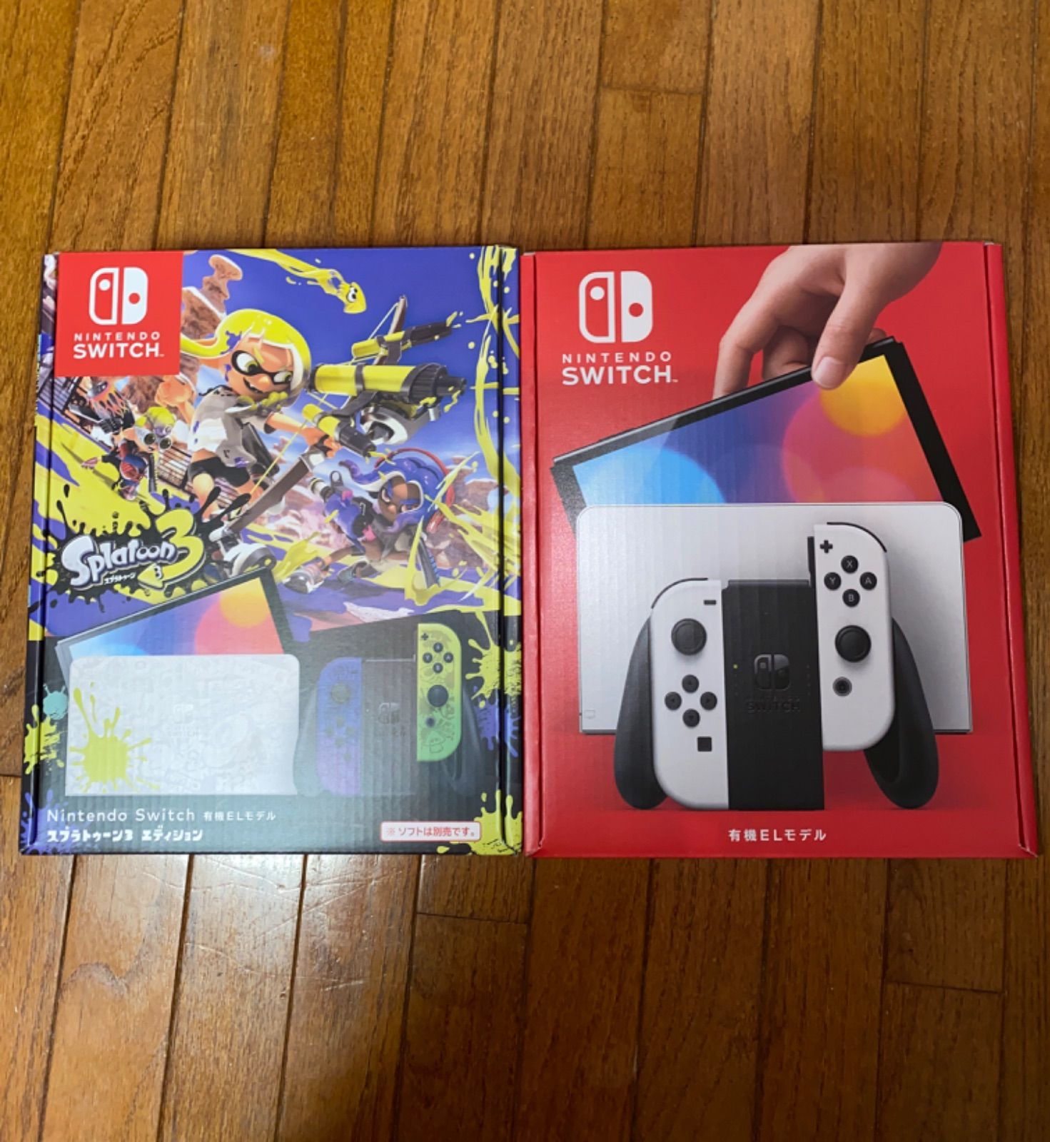 ニンテンドースイッチ有機ELモデル2台セット