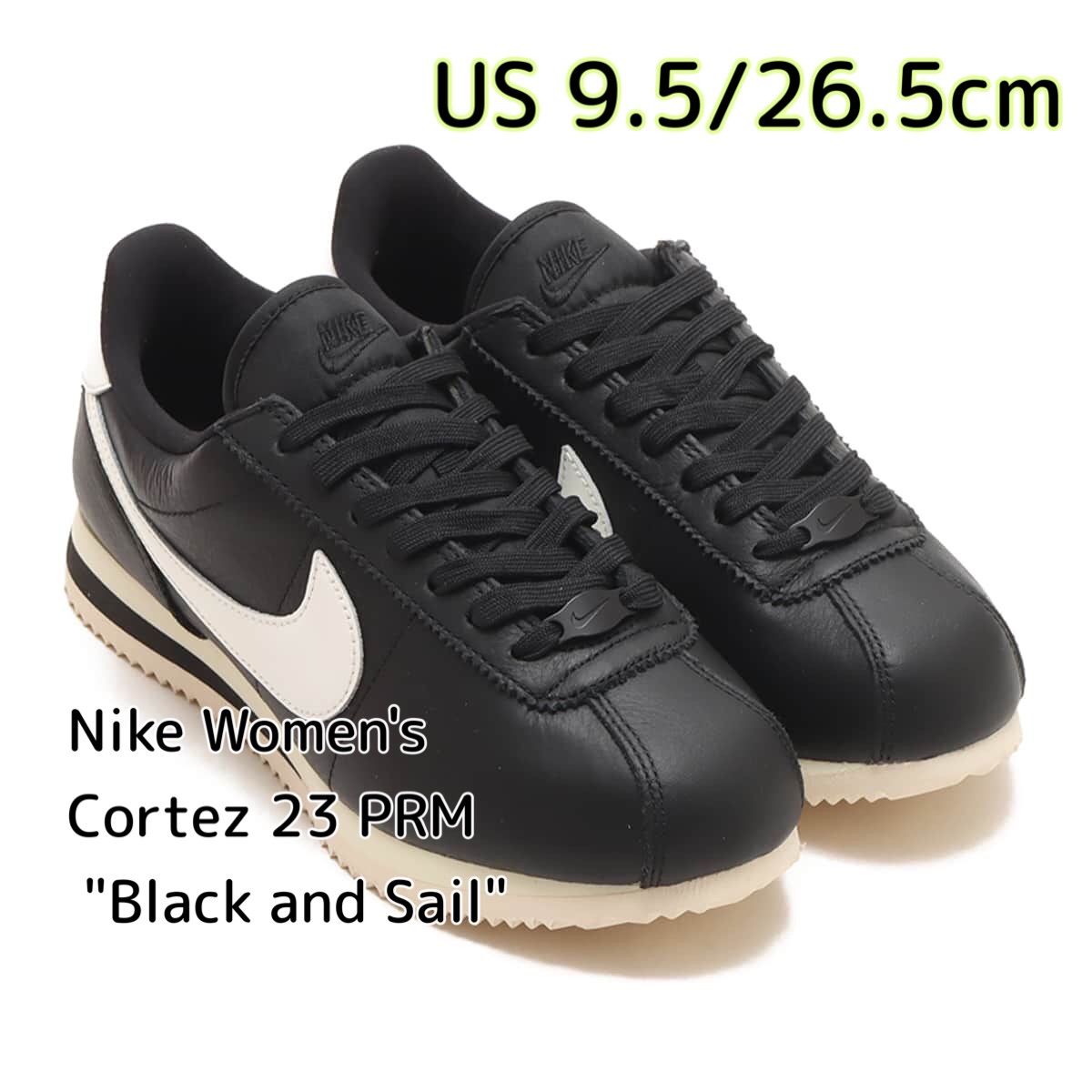 Nike Women