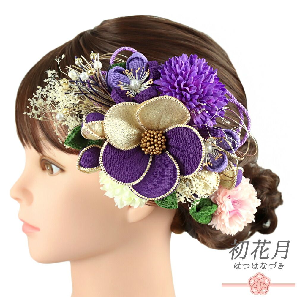 ヘッドドレス～くすみピンクとベージュパープルstyle～ 髪飾り ドライ