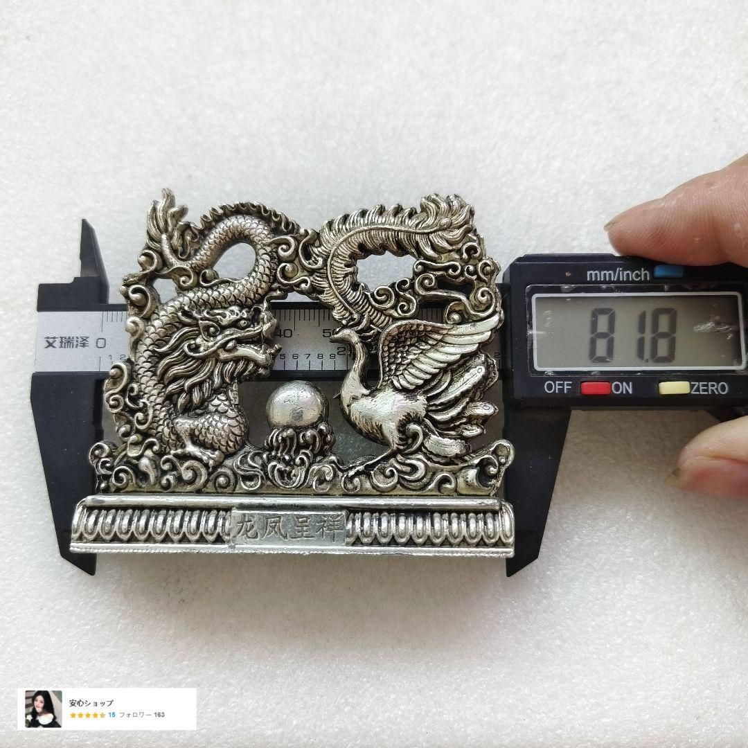 銅製 福寿亀 置物 書道具 文房具 玄関 装飾品 工芸品 美術品 61qYY5g+9sL._UF350,350_QL50_.jpg