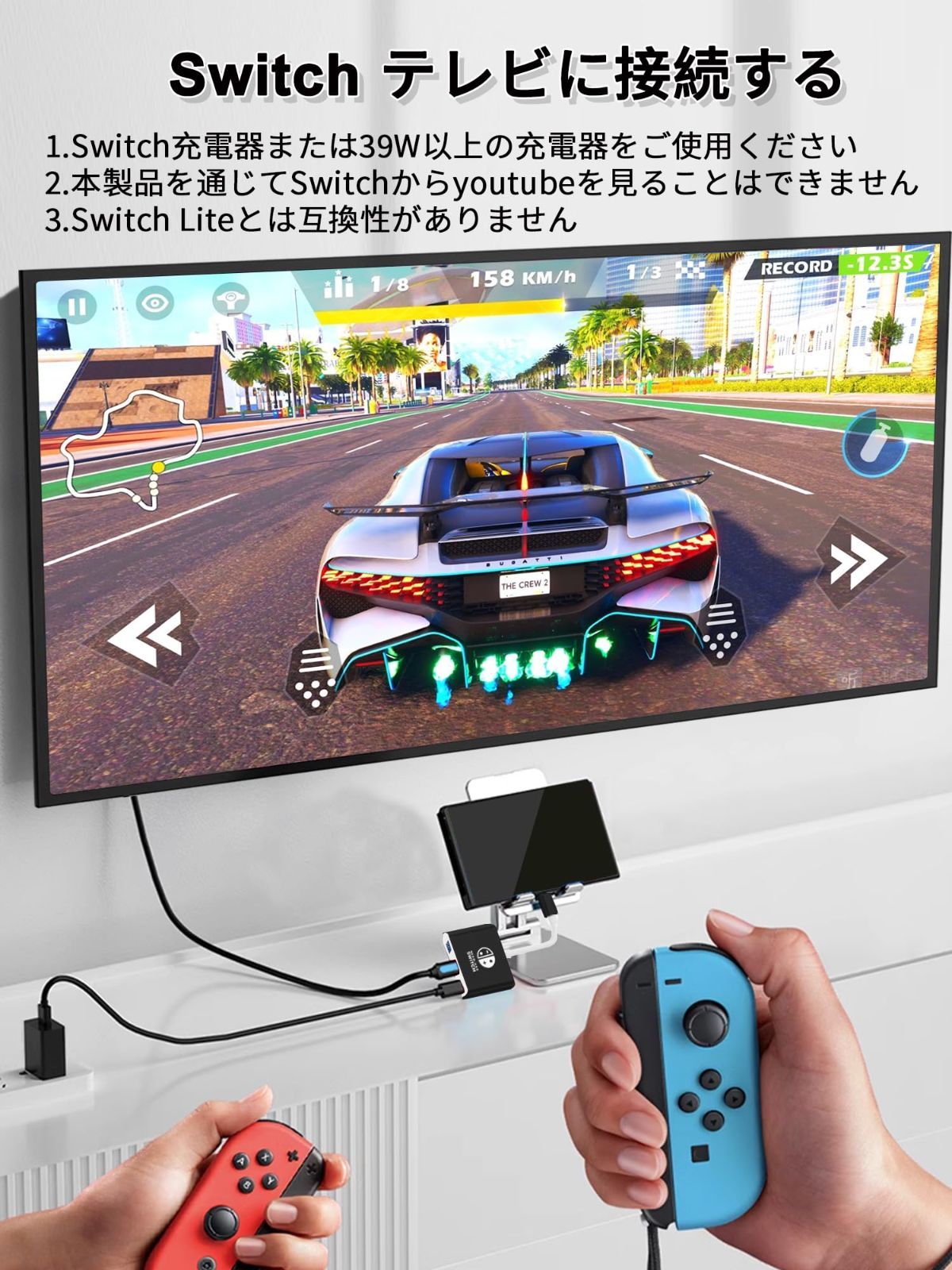 steamdeck256GB（換装） ドック付き SD256付き Steam deck/Switch/Switch OLED ドック スタンド 放熱対策 冷却