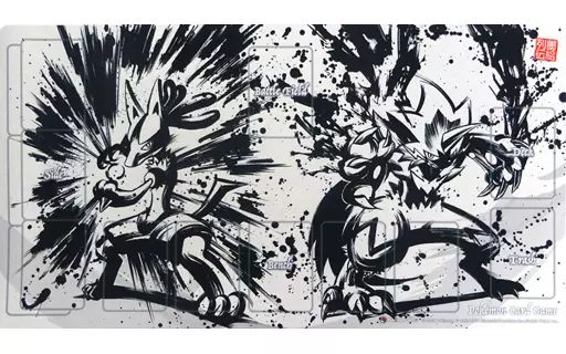 中古】サプライ ポケモンカードゲーム ラバープレイマット 墨絵