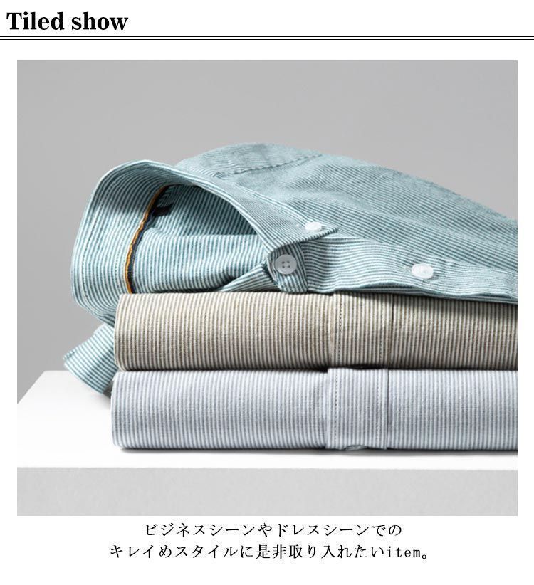 イージーケア カジュアルシャツ