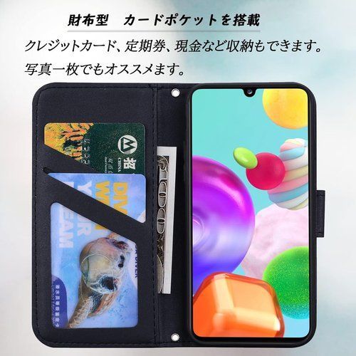 Xperia 10 IV ケース 手帳型 xperia 10IV case 可愛い キャラクター 携帯ケース 携帯カバー レザー 柔らかいTPUケース 肌触り良い革 スマホけーす ケータイケース カード収納 財布付き カードホルダー ベル 応 ブラック 221