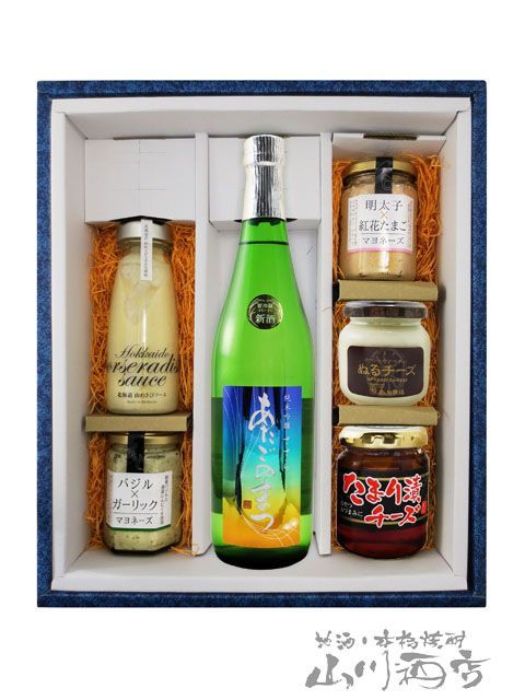 旨辛！北海道産　山ワサビ　5kg 旨辛！北海道産 山ワサビ 5kg