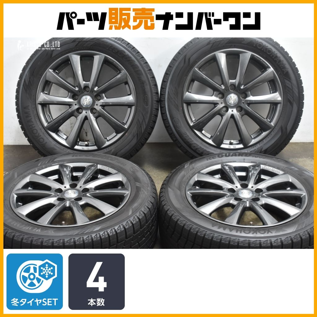 ブリヂストンスタッドレス215/55R17 Team Sparcoホイール 215/55/R17