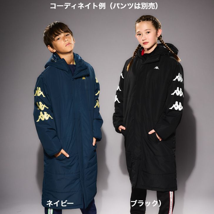 Kappa ユベントス97/98”モデル ベンチコート JPサイズ:3L Kappa ユベントス97/98”モデル ベンチコート JPサイズ:3L キッズ