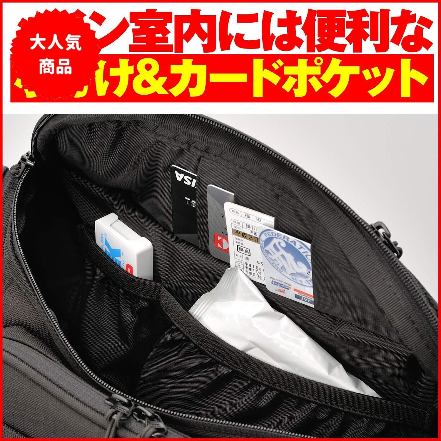 ヘンリービギンズ(Henly Begins) デイトナ バイク用 ウエストバッグ 5L 500mlペットボトル収納可能 DH-735 98665