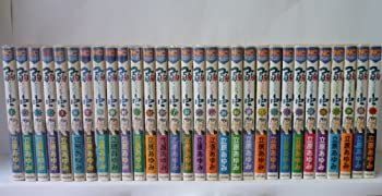 弱虫 チンピラ コミックセット [ 全30巻セット]