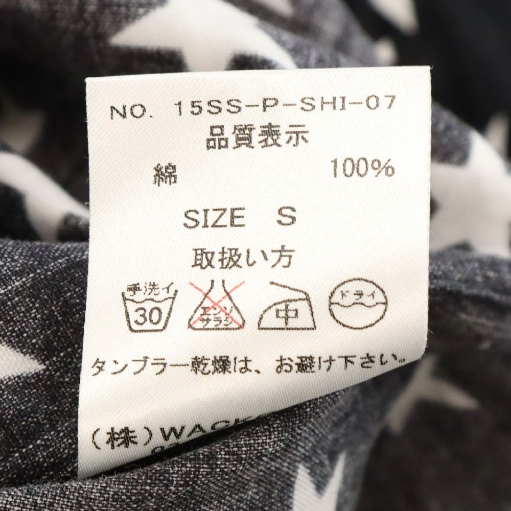 WACKO MARIA (ワコマリア) 15SS スター総柄長袖シャツ 15SS-P-SHI-07