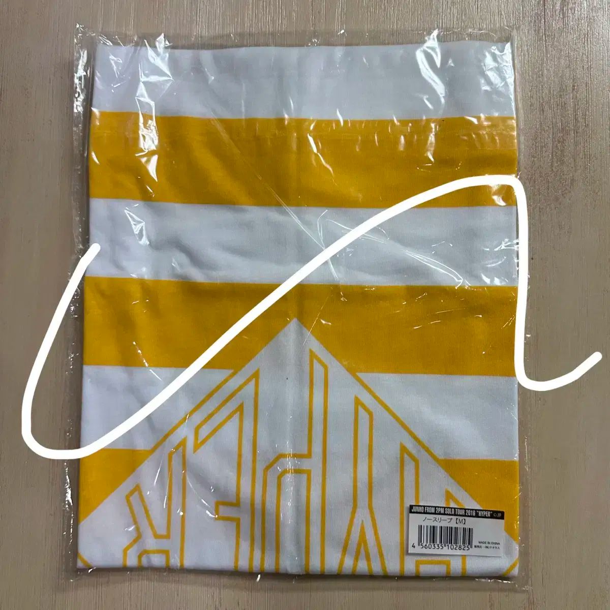 2PM イ ジュノ LEE JUNHO HYPER ツアー ノースリーブ 半袖 Tシャツ M ハイパー