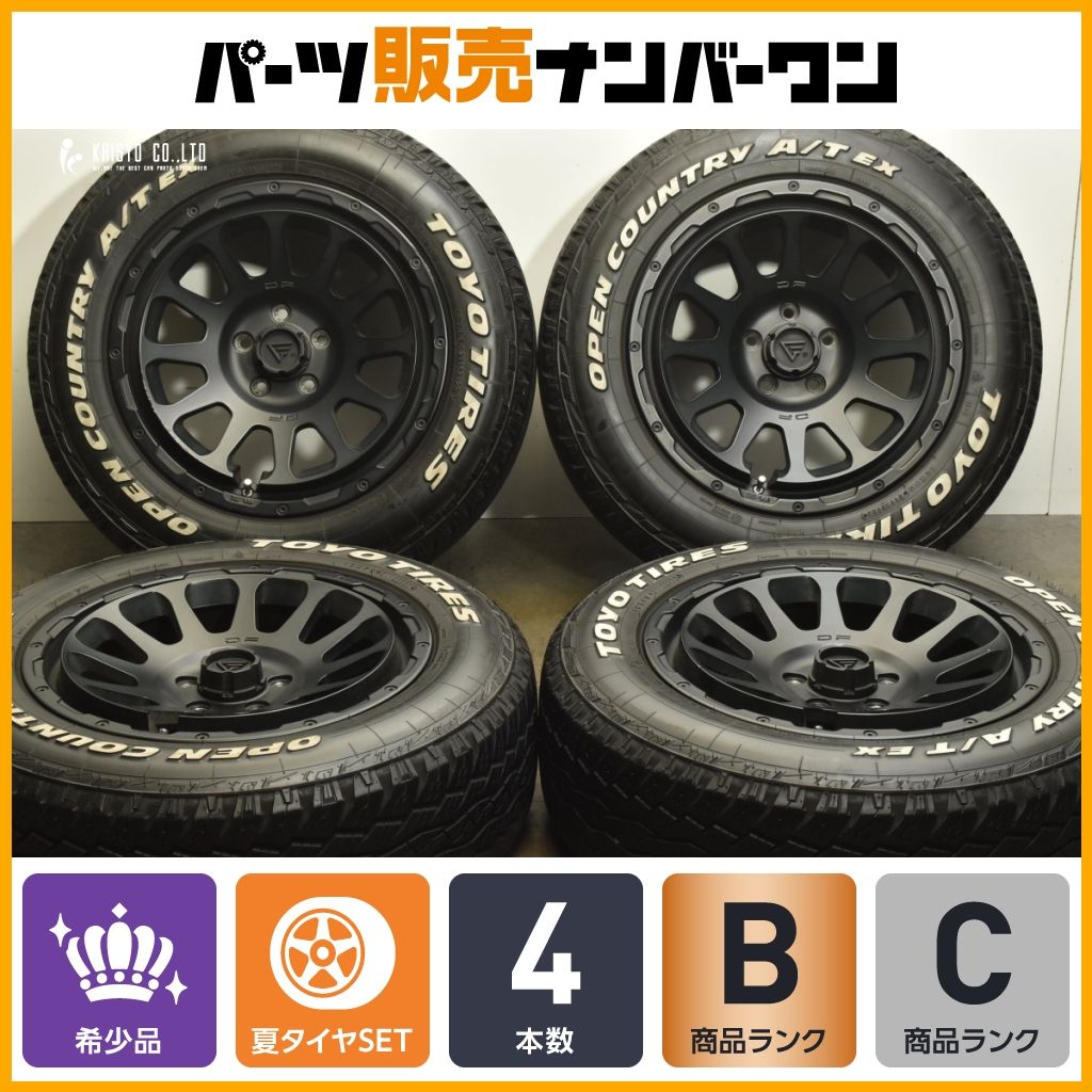 製 ホワイトレター付 デルタフォース オーバル 17in 35 114.3 トーヨー オープンカントリー A T EX 225 65R17 レクサス NX RAV4