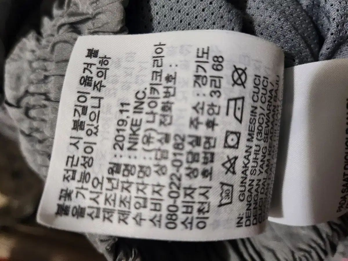 ヴィンテージ スクール