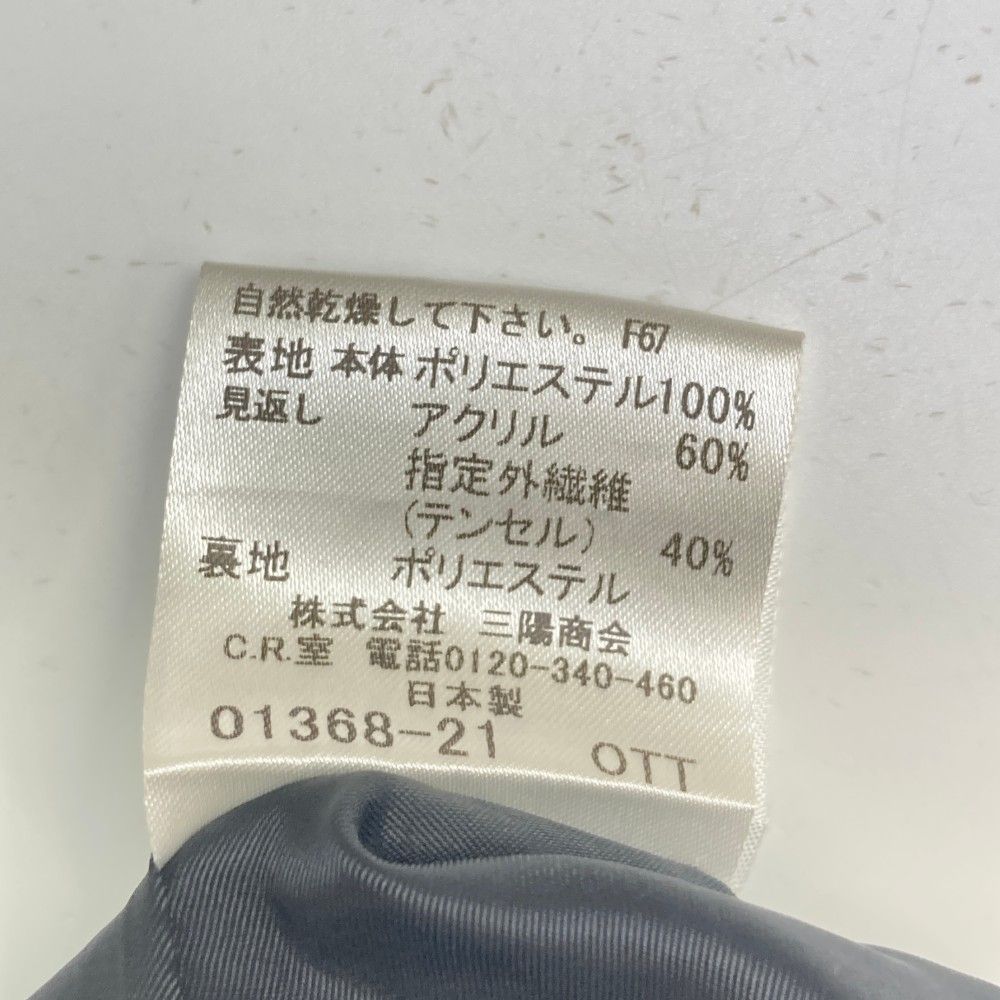 サイズ：1 BURBERRY GOLF バーバリーゴルフ ノースリーブ ジップ