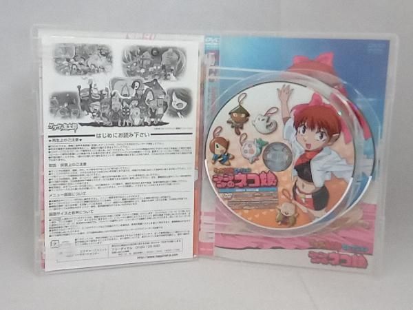 DVD ゲゲゲの鬼太郎 セレクション ニャニャニャのネコ娘 - メルカリ