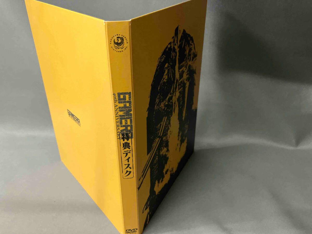 ガメラ生誕40周年記念 Z計画 DVD-BOX DVD ガメラ Z計画 DVD-BOX ガメラ