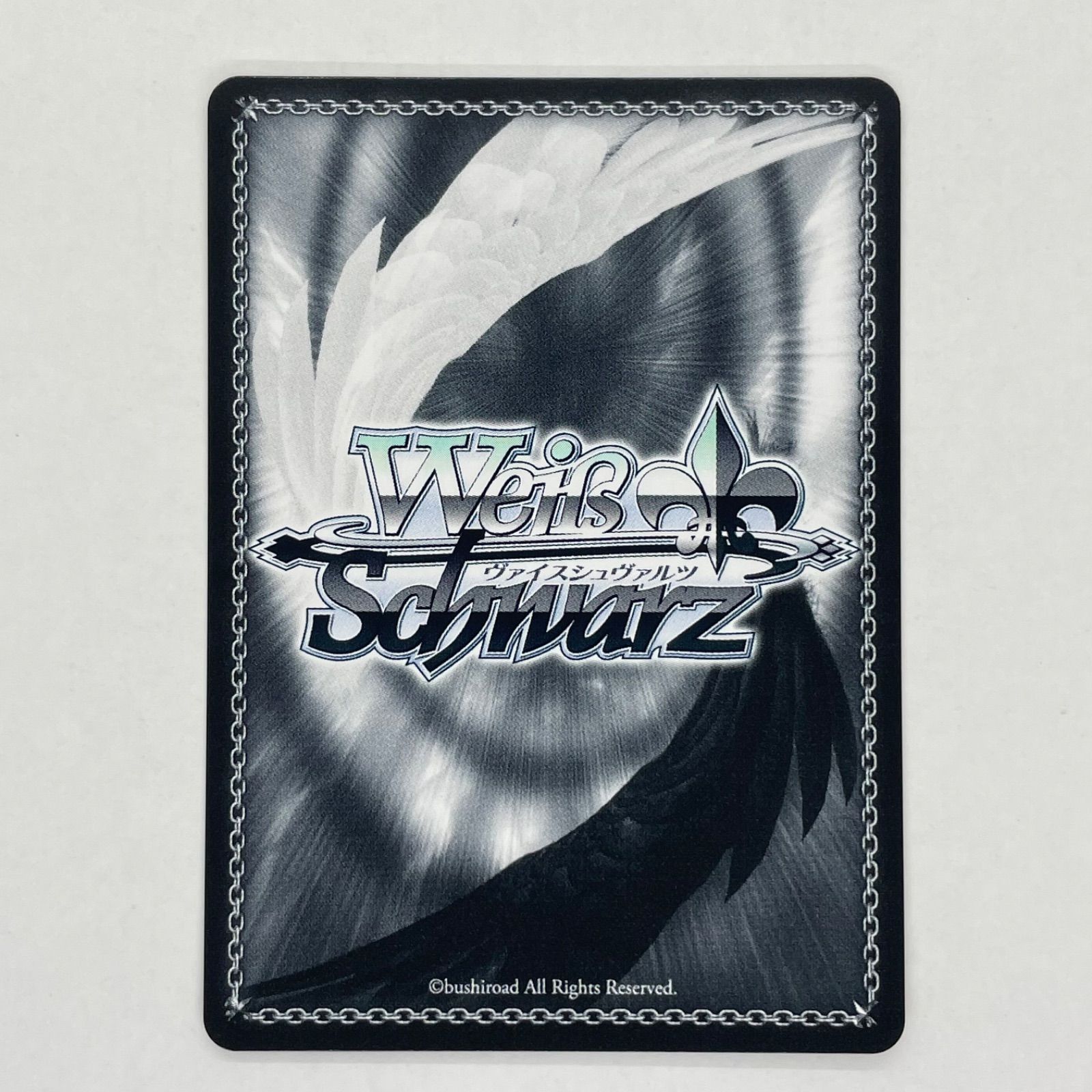 無職転生 ギレーヌ【PR】英語版 プロモ 海外限定 ヴァイスシュヴァルツ