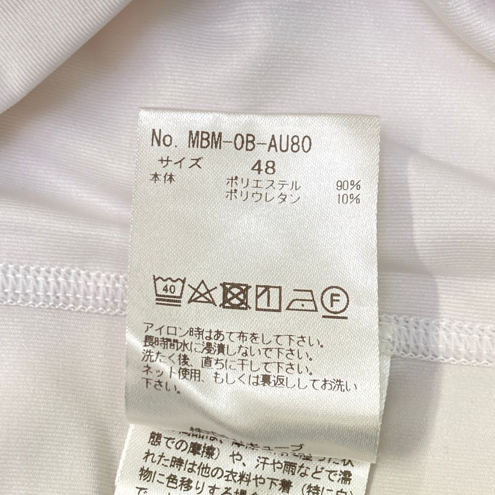 ホワイト系 240101539759