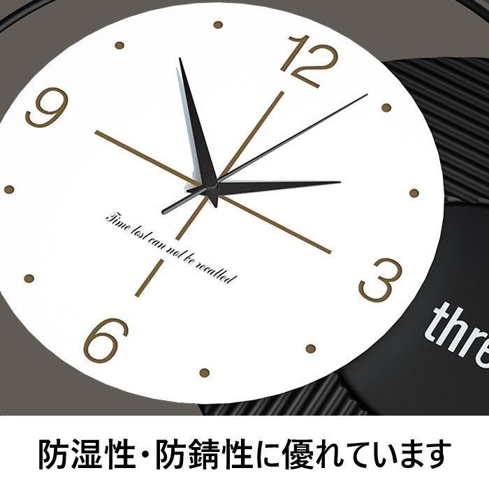 静音 ウォールクロック 壁掛け 時計 ユニーク 掛け時計 Wi-Fi対応 無線
