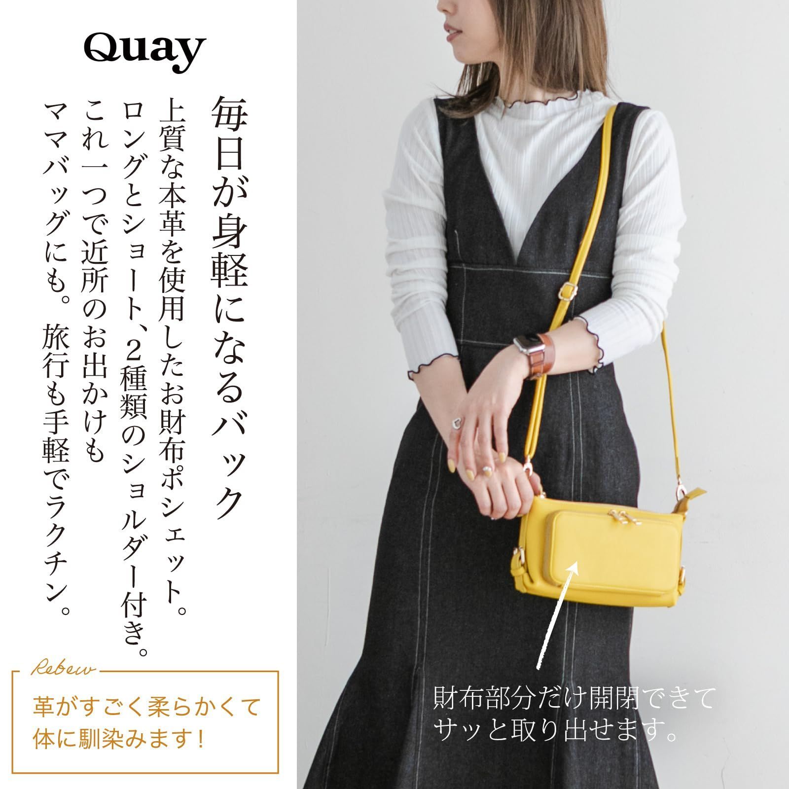 イマイバッグ] QUAY お財布 ショルダー お財布ポシェット ウォレットバッグ 本革 バッグ レディース 大容量 ポシェット お財布ポーチ 牛革  ウォレット ショルダー ショルダーバッグ 財布 通勤 斜めがけ レザー ポーチ 母の日 44460N - メルカリ