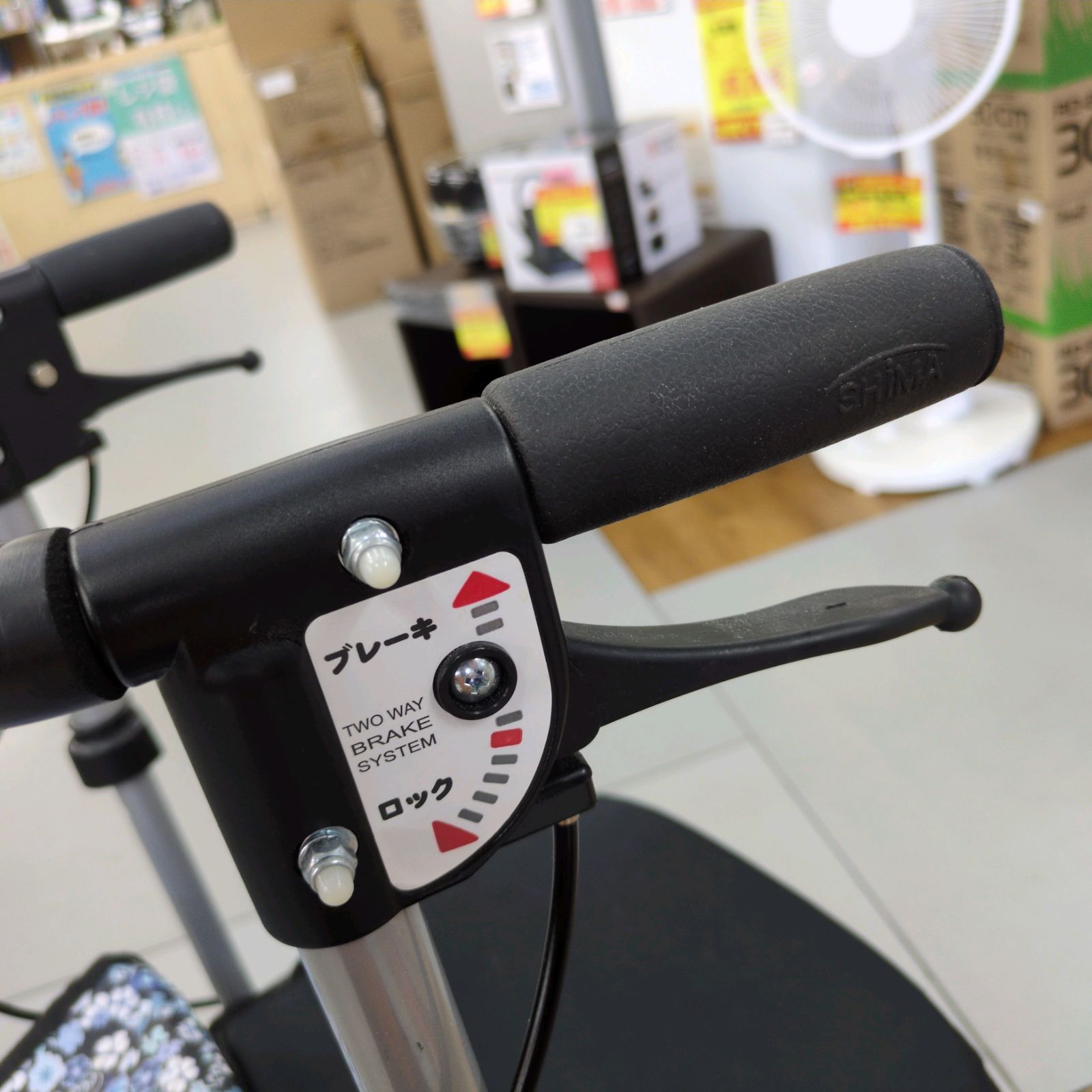 比較的ｷﾚｲ 島製作所