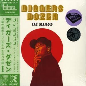 DJ MURO / DIGGERS DOZEN [2LP] - メルカリ